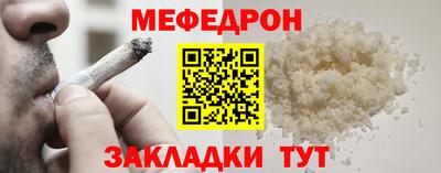 скорость Чебоксары
