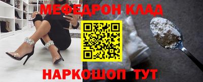скорость Чебоксары
