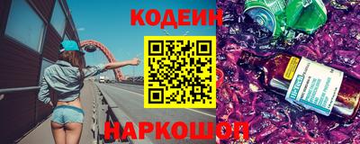 а пвп мука Чапаевск