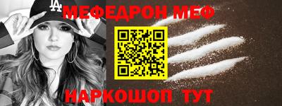 а пвп мука Чапаевск