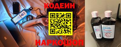 а пвп мука Чапаевск