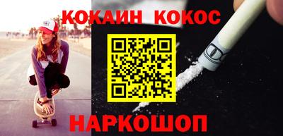 скорость Чебоксары