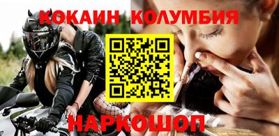 амф Чебаркуль
