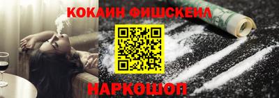 амф Чебаркуль