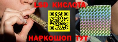 амф Чебаркуль