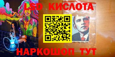 скорость Чебоксары