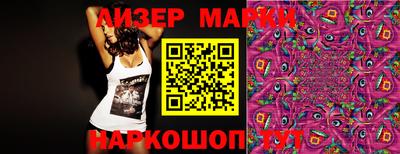 амф Чебаркуль