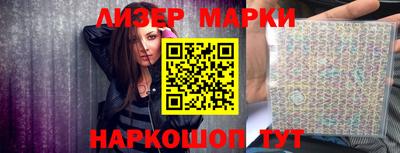 амф Чебаркуль