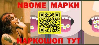 а пвп мука Чапаевск