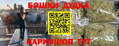 амф Чебаркуль