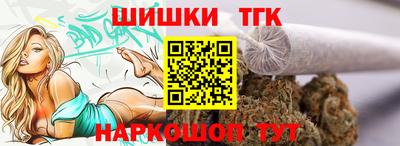 а пвп мука Чапаевск