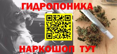 амф Чебаркуль