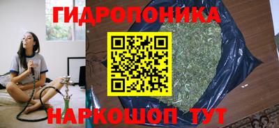 а пвп мука Чапаевск