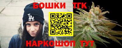 амф Чебаркуль