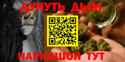скорость Чебоксары