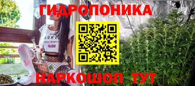 амф Чебаркуль