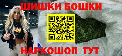скорость Чебоксары