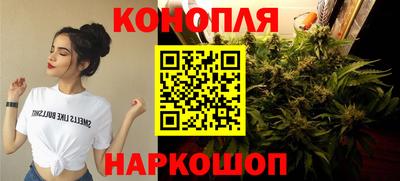 амф Чебаркуль