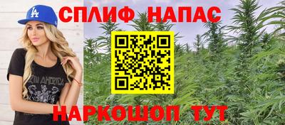 а пвп мука Чапаевск