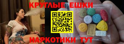 скорость Чебоксары