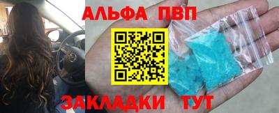 скорость Чебоксары