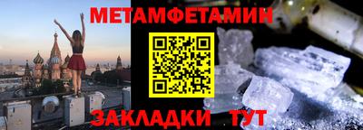 скорость Чебоксары