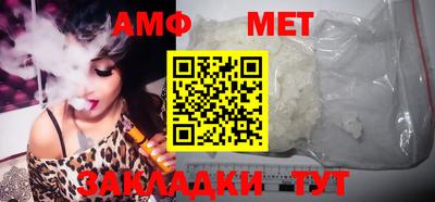 а пвп мука Чапаевск