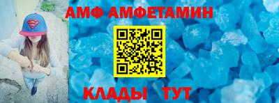 скорость Чебоксары