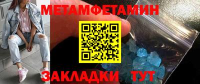 а пвп мука Чапаевск