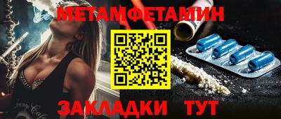 скорость Чебоксары