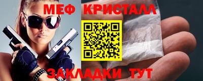 скорость Чебоксары