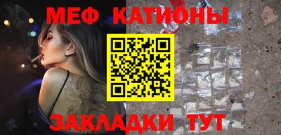 скорость Чебоксары