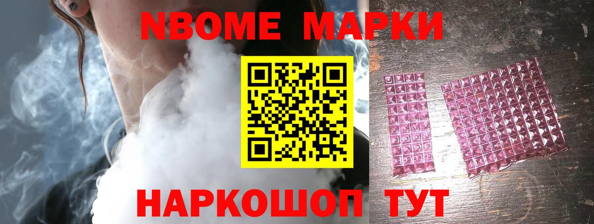 Лсд 25 экстази ecstasy Всеволожск